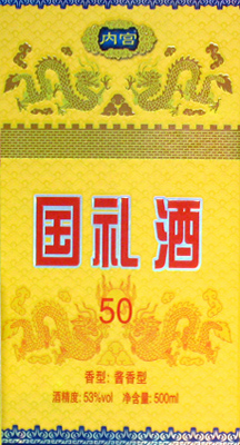好色TV下载安装