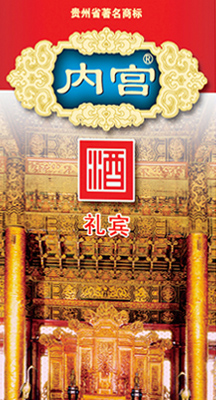 好色TV下载安装