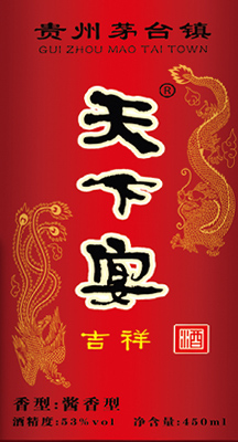好色TV下载安装