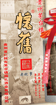 好色TV下载安装