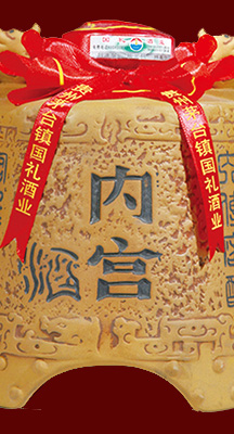 好色TV下载安装