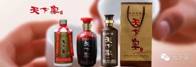 过年喝好酒 喝酒只喝好色先生TV免费版